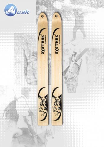 Лыжи ОХОТНИК 155 см (дерево)