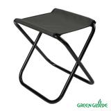 Стул складной Green Glade РС230